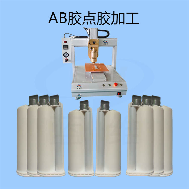 1595300058897871.png 1595300058897871.png