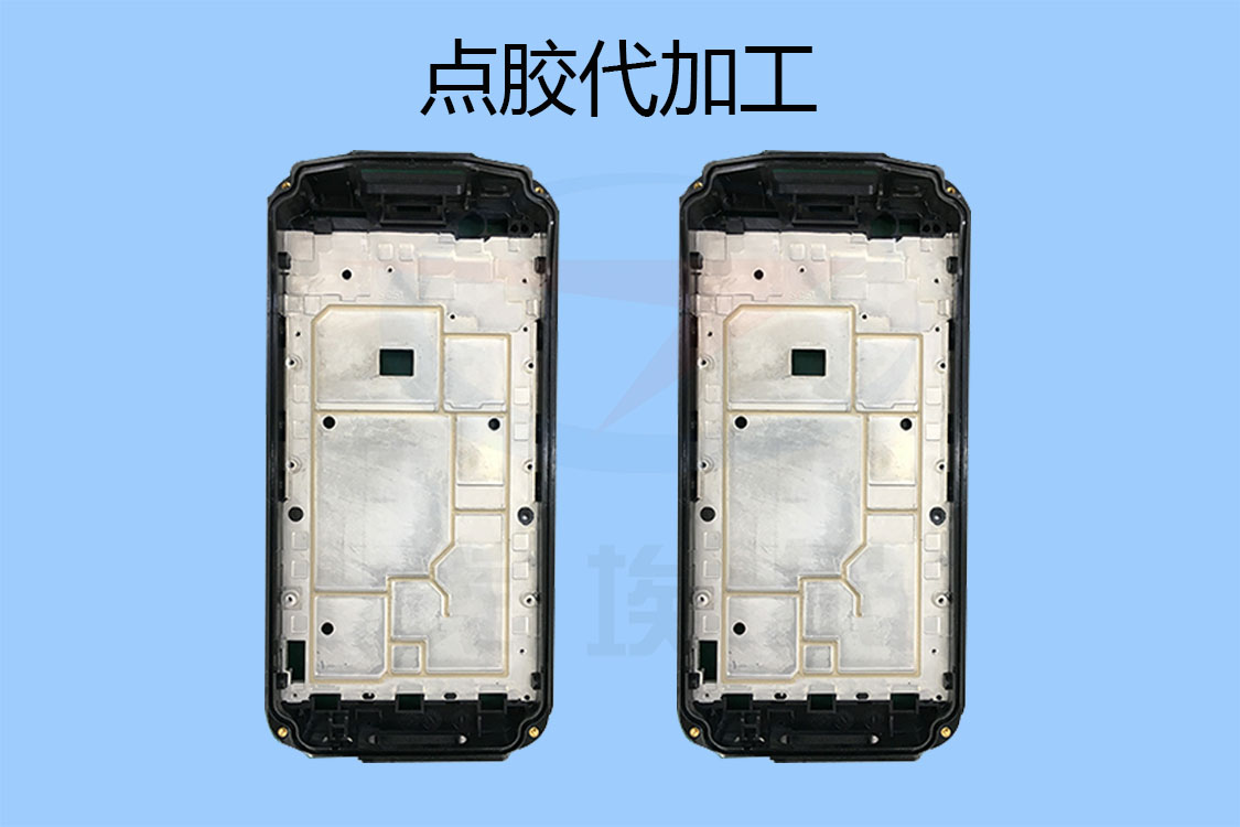 1602661225559124.jpg 點膠代加工-1125x750-gl-35.jpg