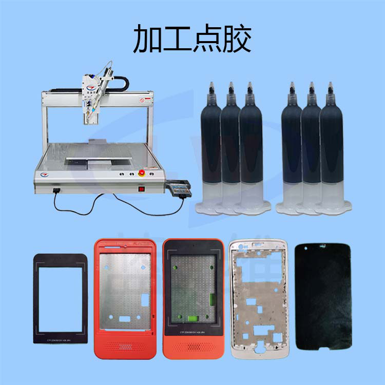 1603419999377150.png 圖片1.png