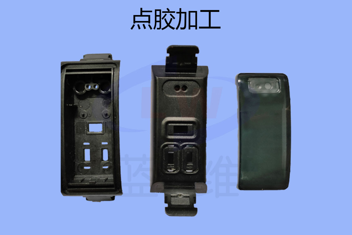 1603520475236663.jpg 點膠加工-lw-20201024-4.jpg