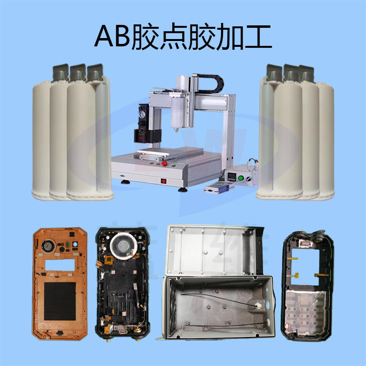 1605576436726903.png 1605576436726903.png