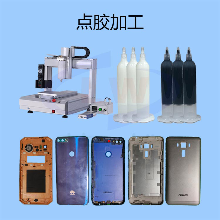 1610416337549474.png 圖片1.png