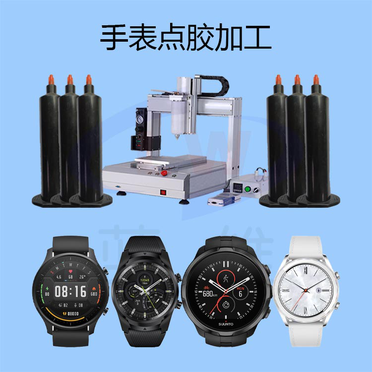 1610503200702132.png 圖片1.png