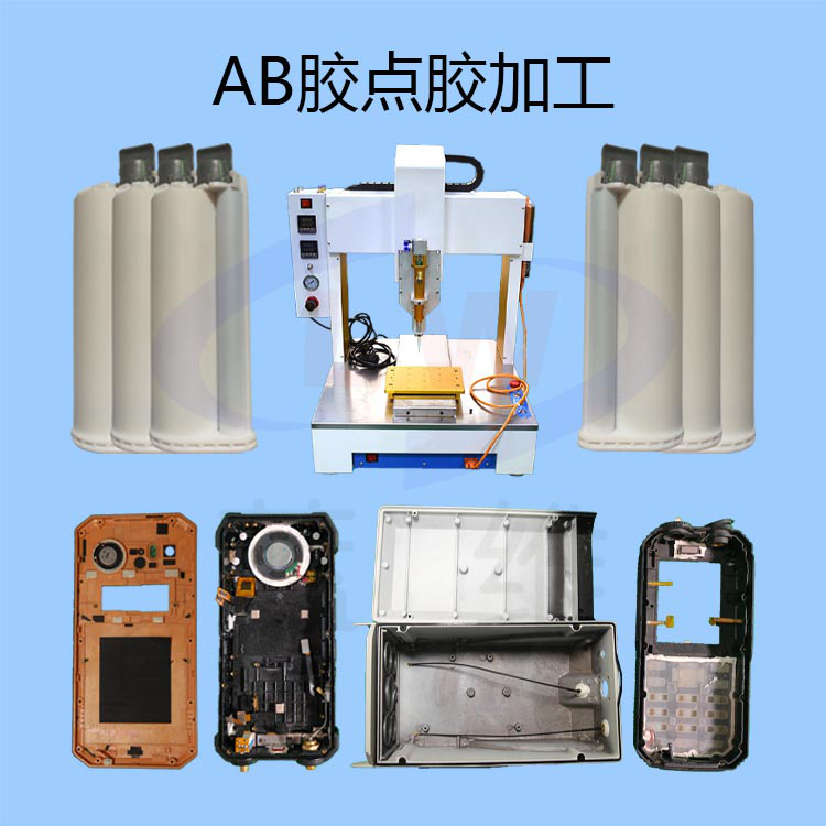 1611192486458297.png 圖片1.png