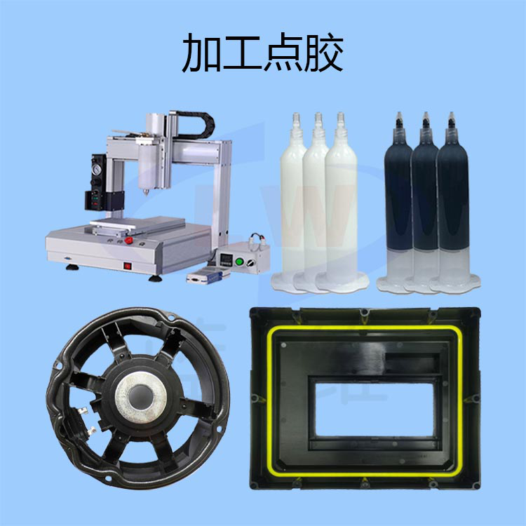 1614736537288991.png 圖片1.png