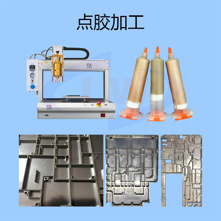 1615860299808550.png 圖片1.png