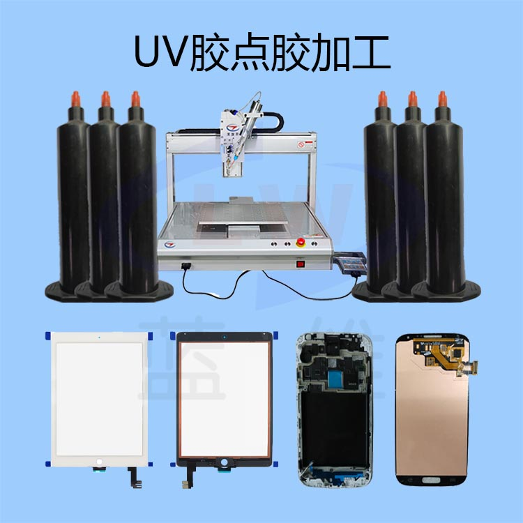 1619575438177977.png 圖片1.png