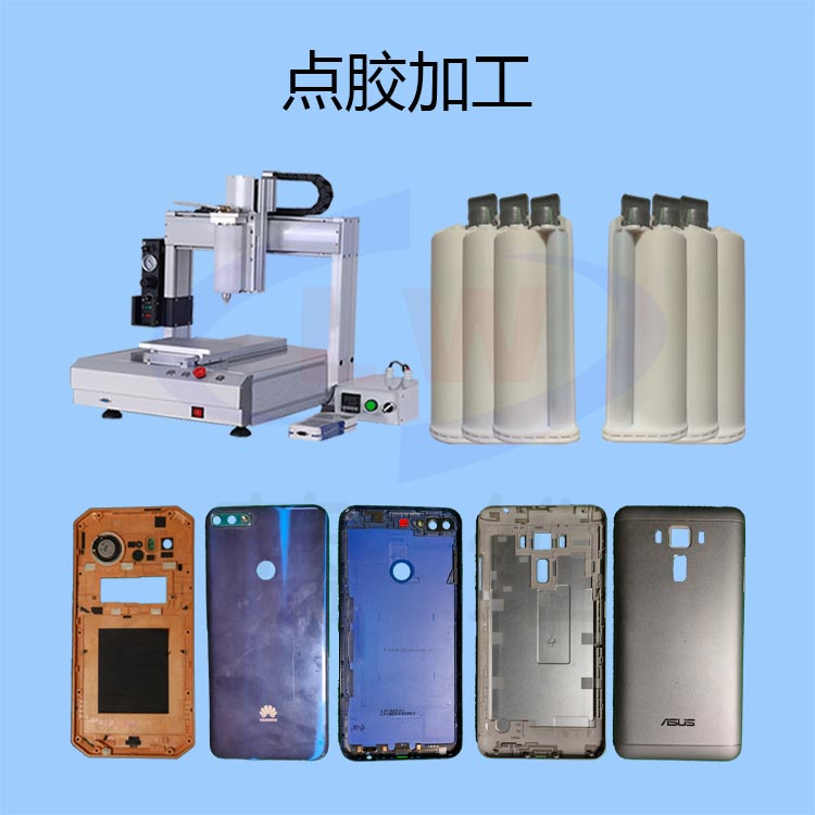 1621478457216141.png 圖片7.png