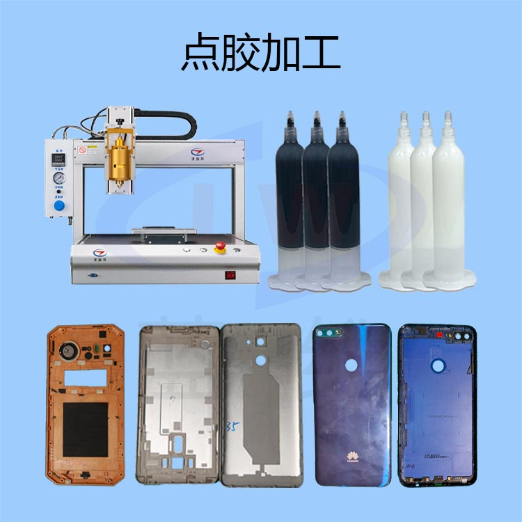 1624939226157907.png 圖片48.png