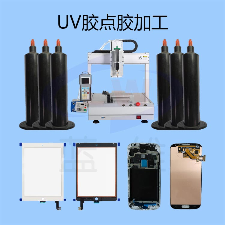 1626146747752776.png 圖片1.png