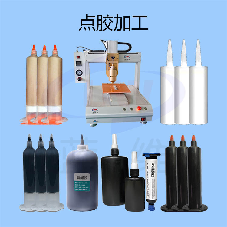 1626834309988587.png 圖片10.png