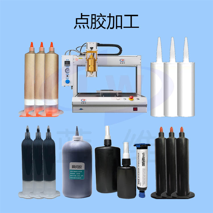 1627873164797048.png 圖片1.png