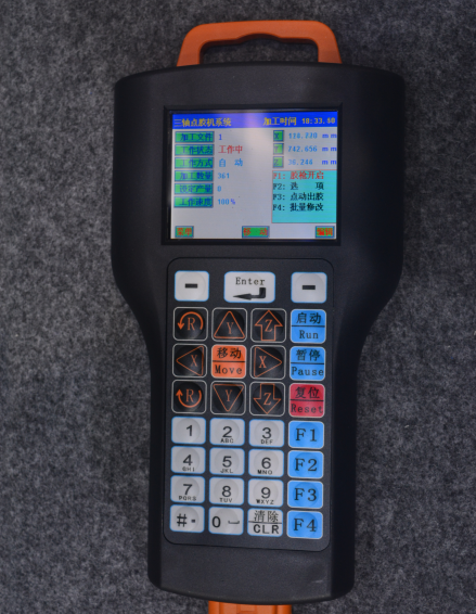 藍(lán)維三軸點(diǎn)膠機(jī)手柄按鍵說明